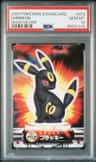 Umbreon