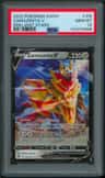 Zamazenta V