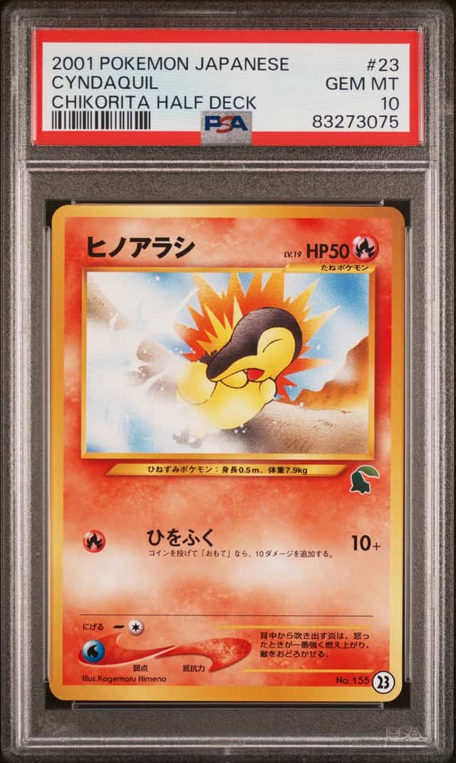 Cyndaquil