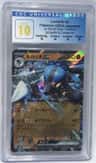 Lucario Ex