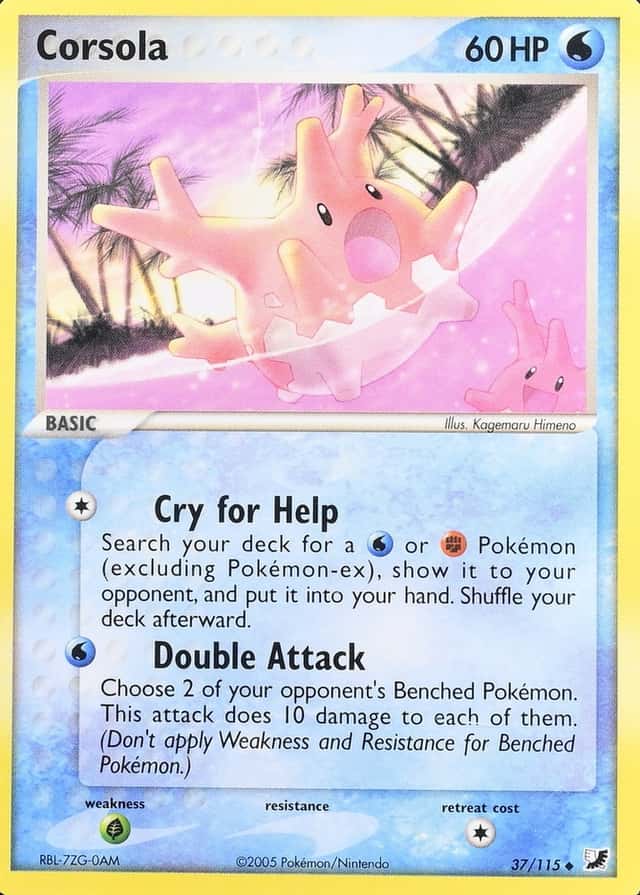 Base / no variant