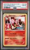 Volcanion
