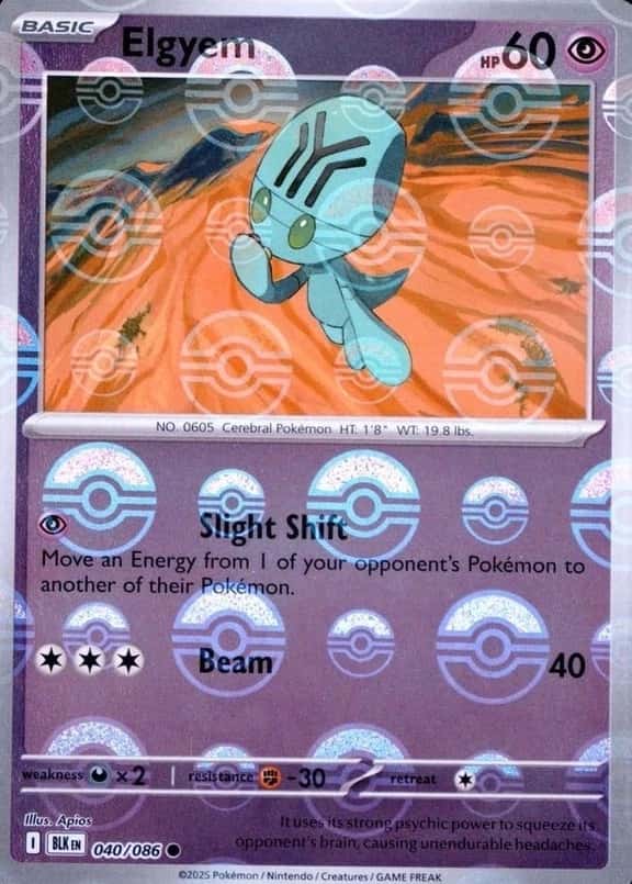Poke Ball · Reverse Holo