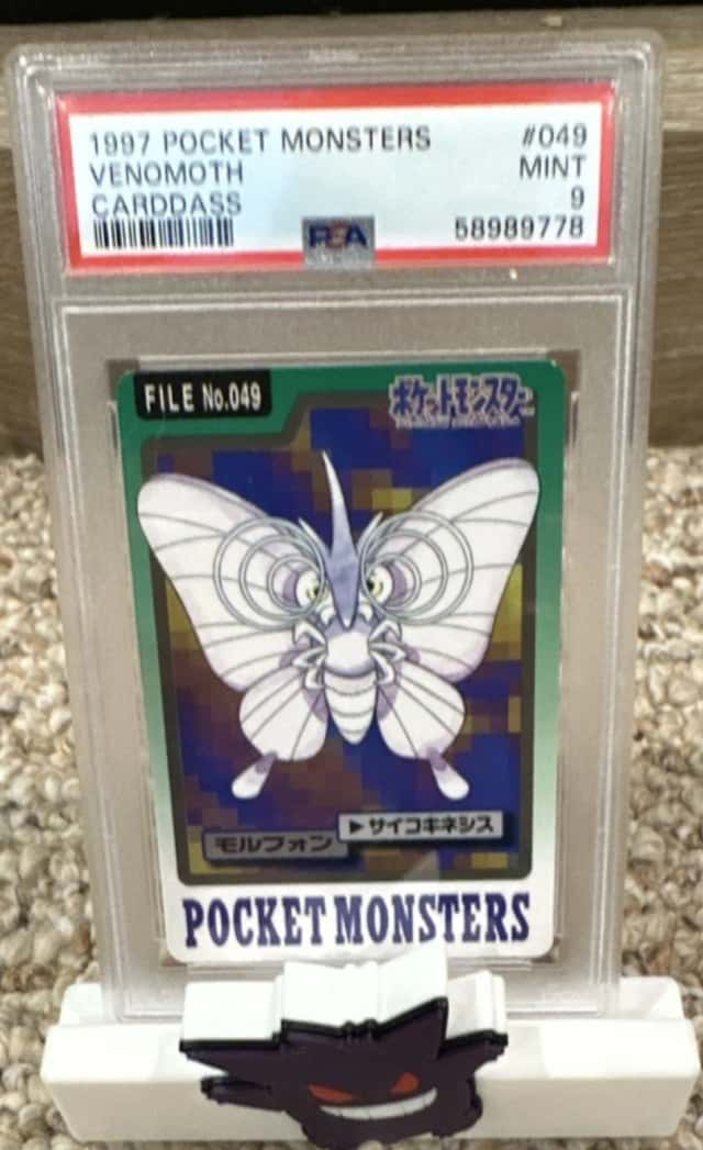 Venomoth