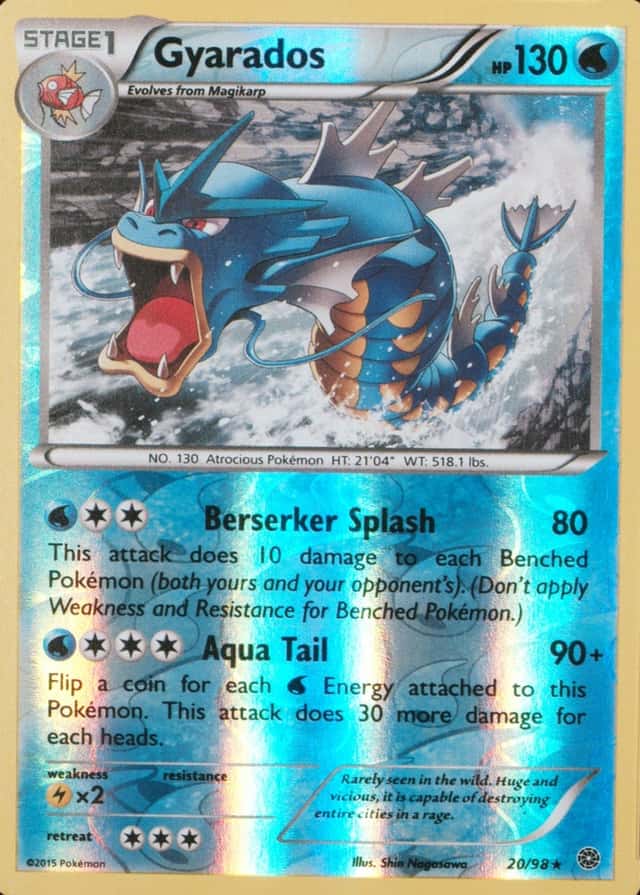 Reverse Holo