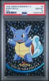Wartortle