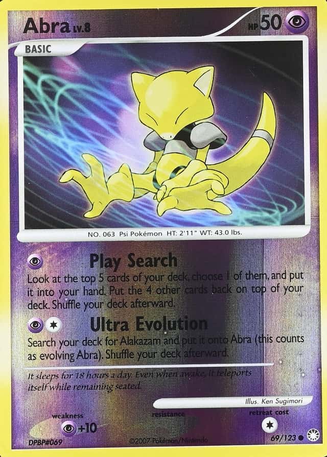 Reverse Holo