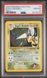 Koga'S Beedrill
