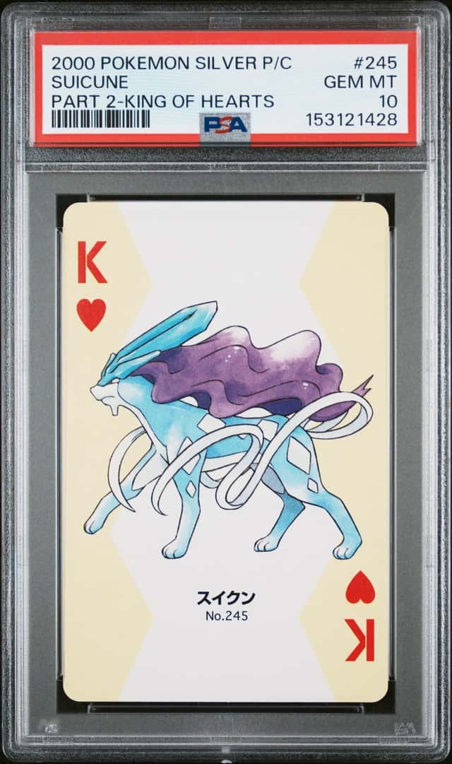 Suicune