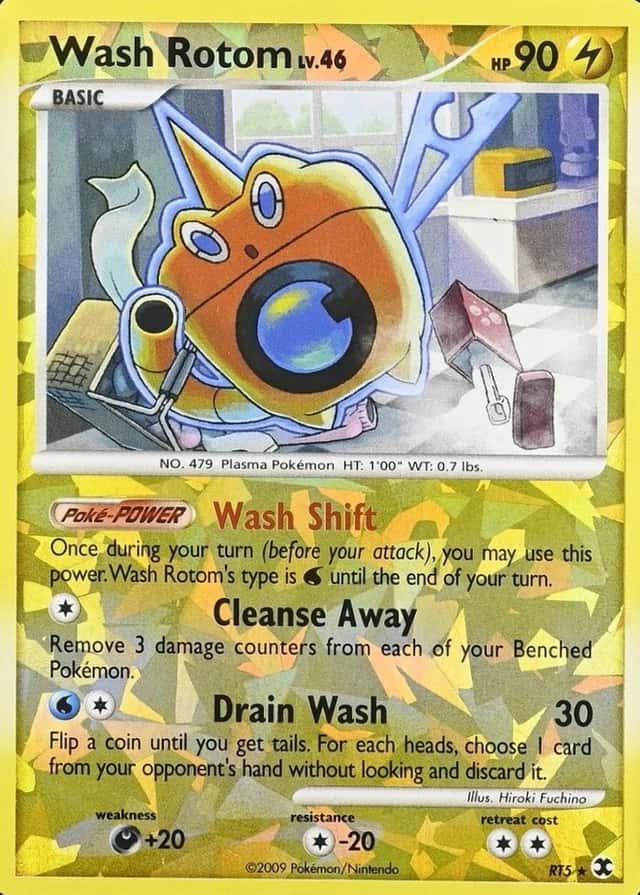 Reverse Holo