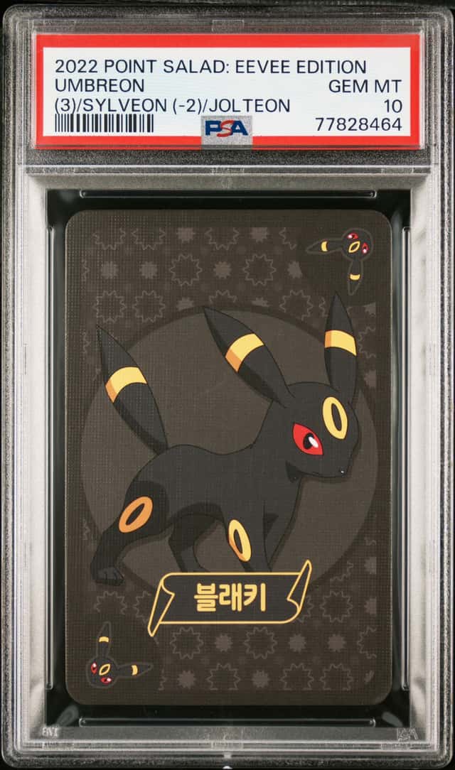 Umbreon