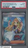 Lillie'S Determination