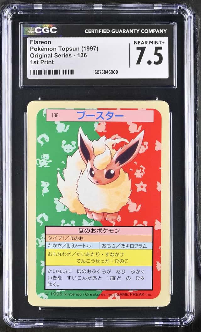 Flareon