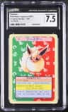 Flareon