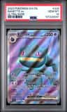 Banette Ex