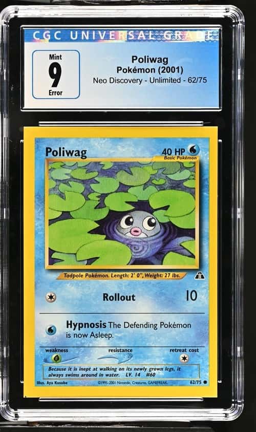 Poliwag