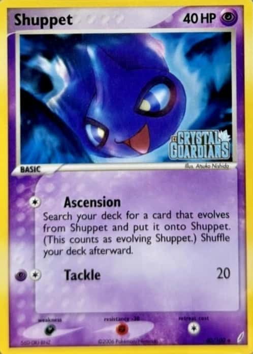 Reverse Holo