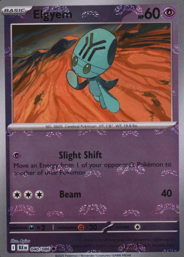 Master Ball · Reverse Holo
