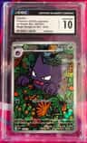Haunter