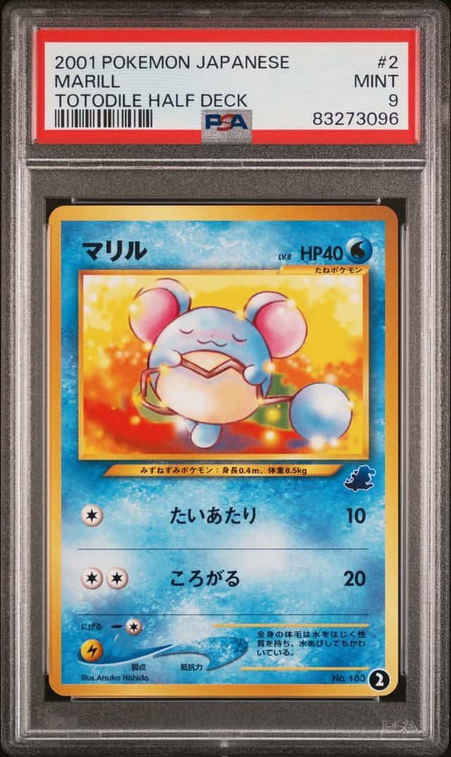 Marill