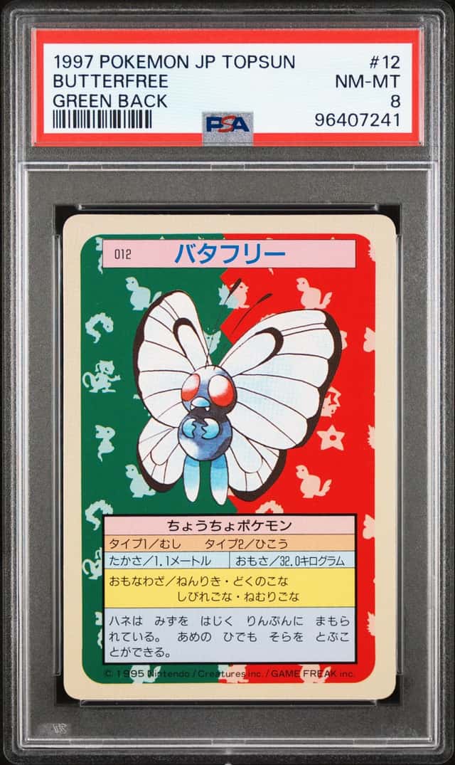 Butterfree