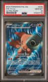 Chi-Yu Ex