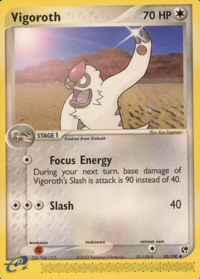 Base / no variant