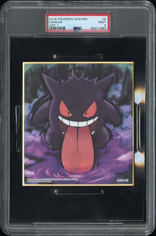 Gengar