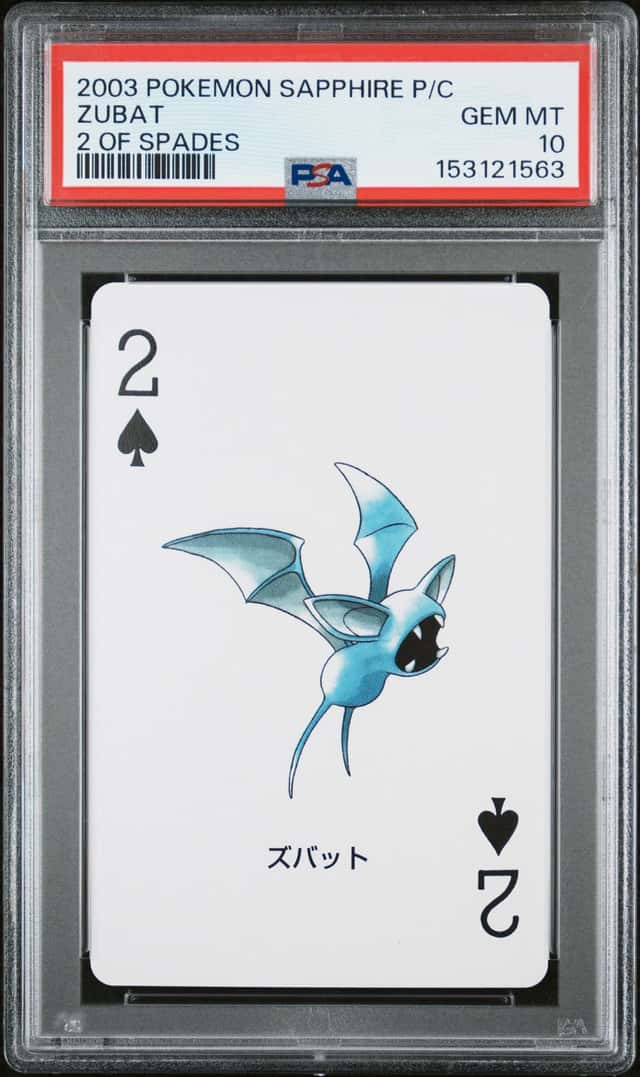 Zubat