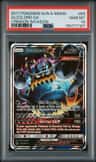 Guzzlord Gx