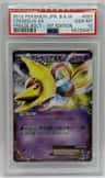 Cresselia Ex