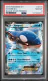 Kyogre Ex