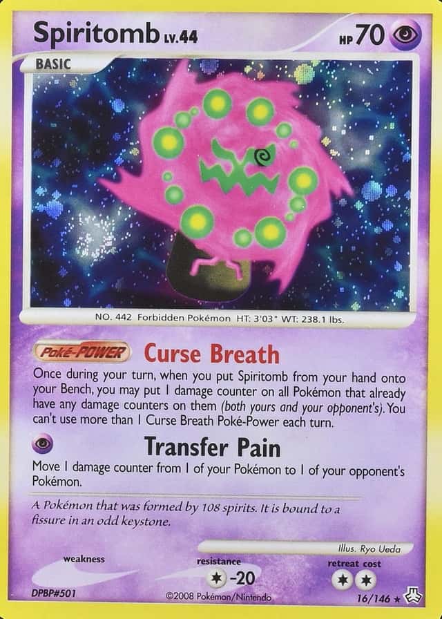 Base / no variant