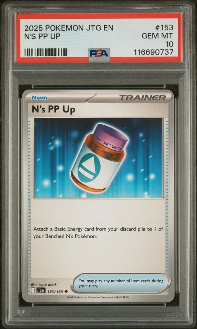N's PP Up