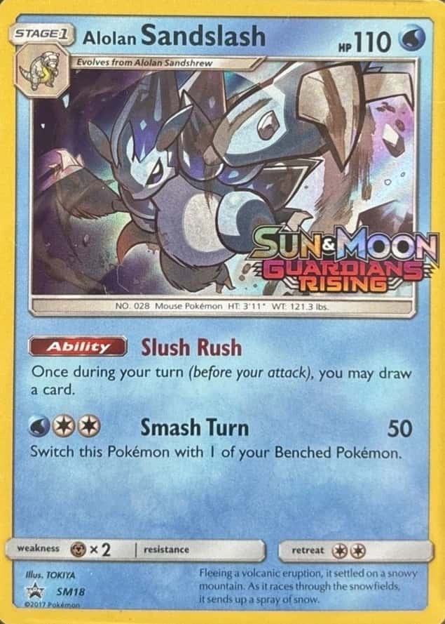 Prerelease