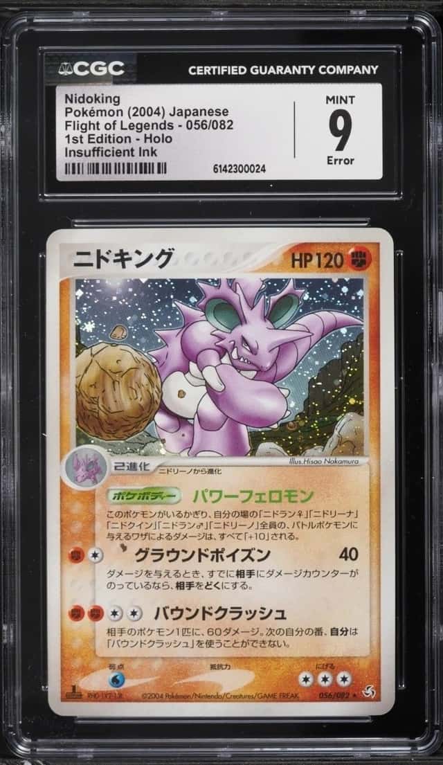 Nidoking