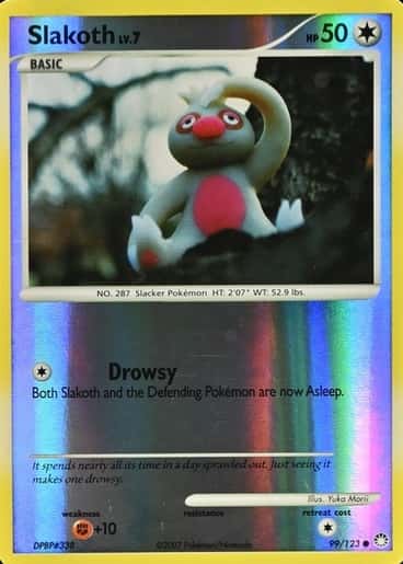 Reverse Holo