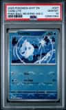Vanillite