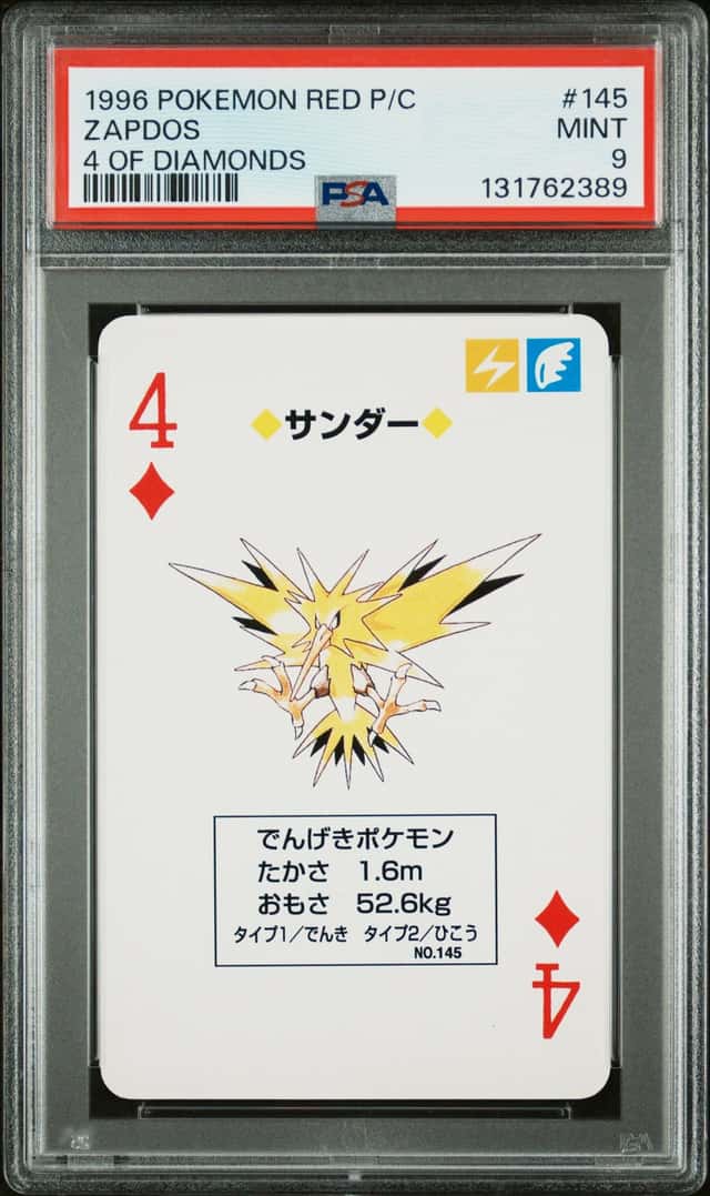 Zapdos