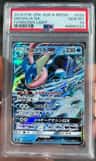 Greninja Gx