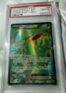 Virizion Ex