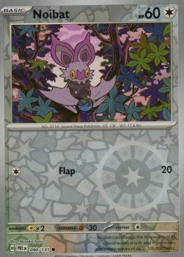 Reverse Holo