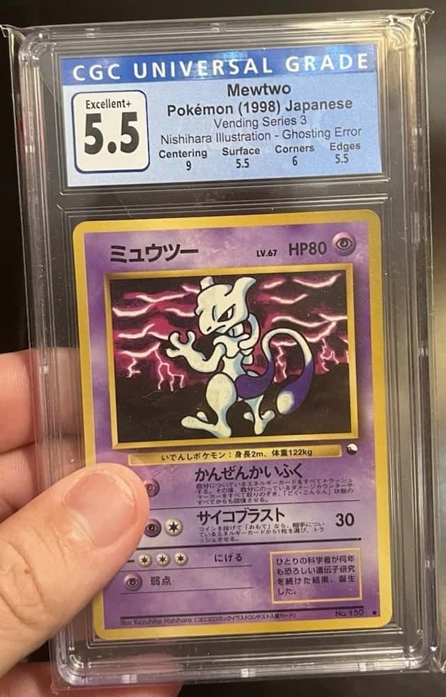 Mewtwo