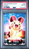 Plusle