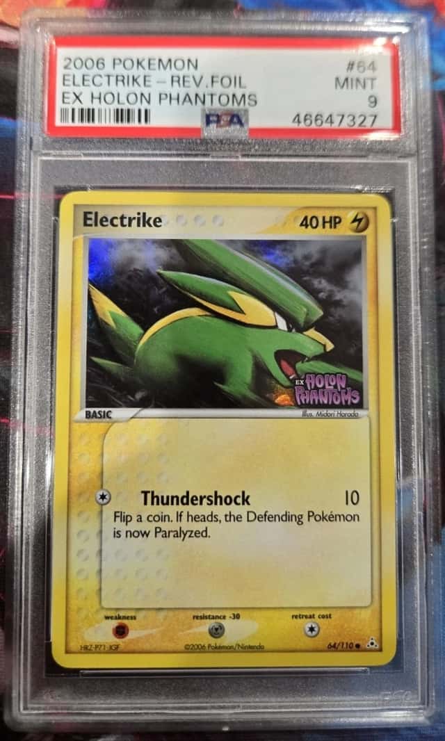 Electrike