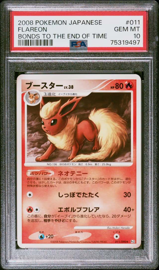 Flareon