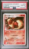 Flareon