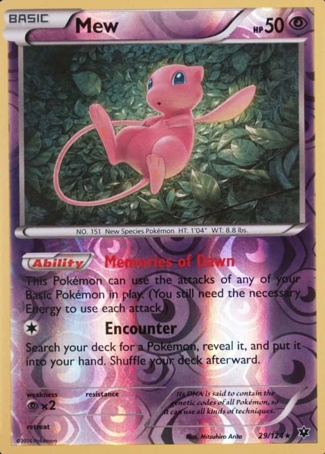 Reverse Holo
