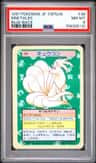 Ninetales