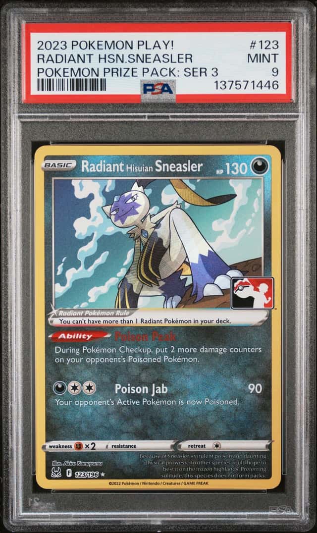 RADIANT HSN.SNEASLER
